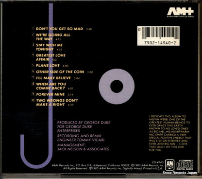 CD-4940 back cover