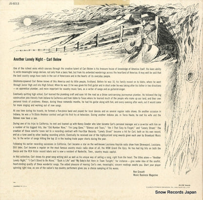 JS-6013 back cover