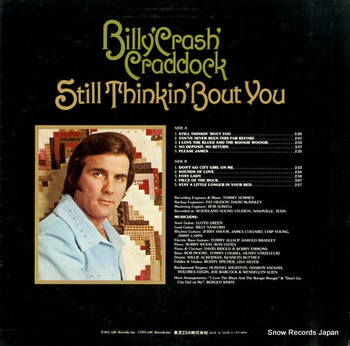 IPS-80276 back cover