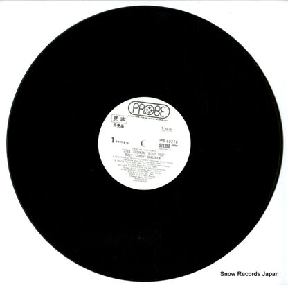 IPS-80276 disc