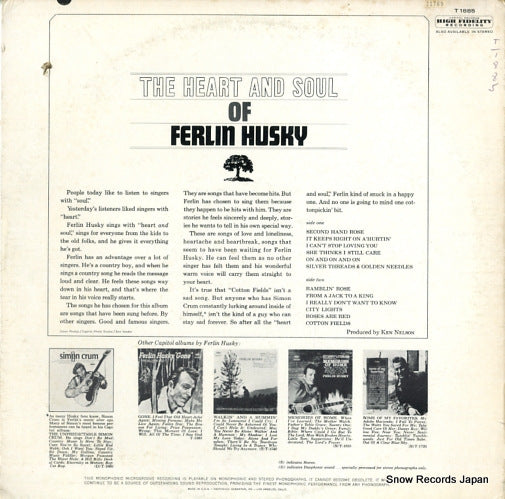 T1885 back cover
