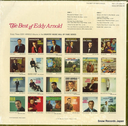 LSP-3565 back cover