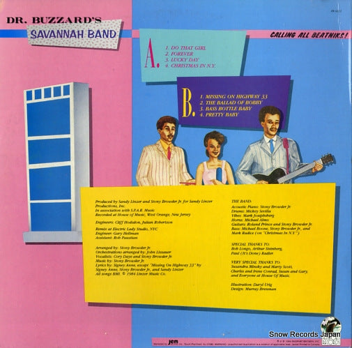 PB6031 back cover
