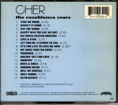 314532320-2 back cover