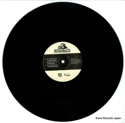 TB2020 disc