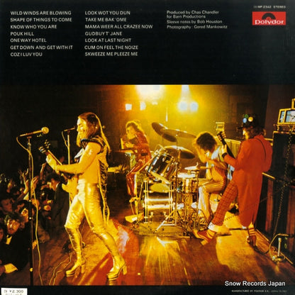 MP2342 back cover