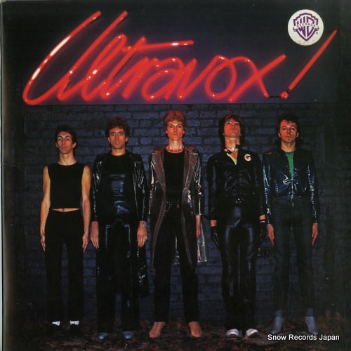 ILPS9449 front cover