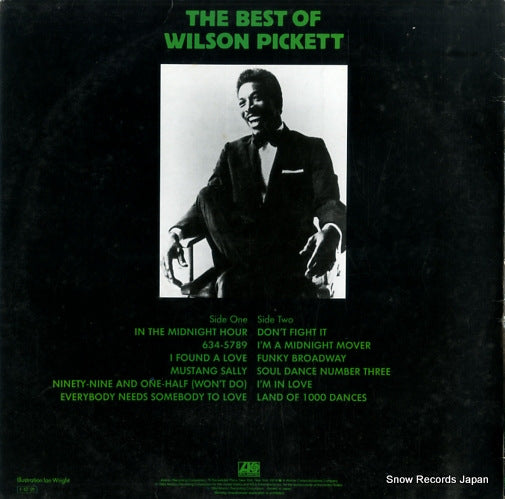 P-7735 back cover