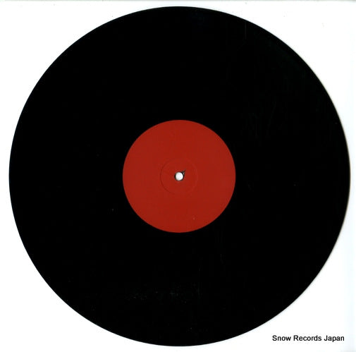 LESS1 disc