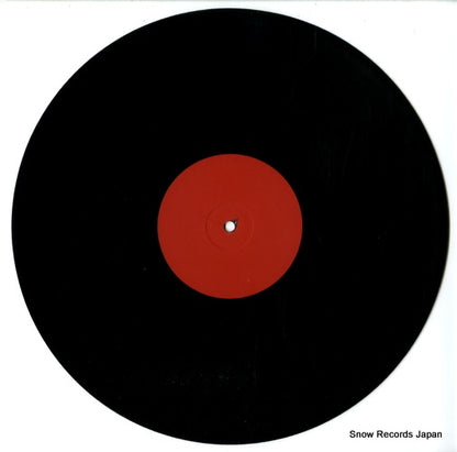 LESS1 disc