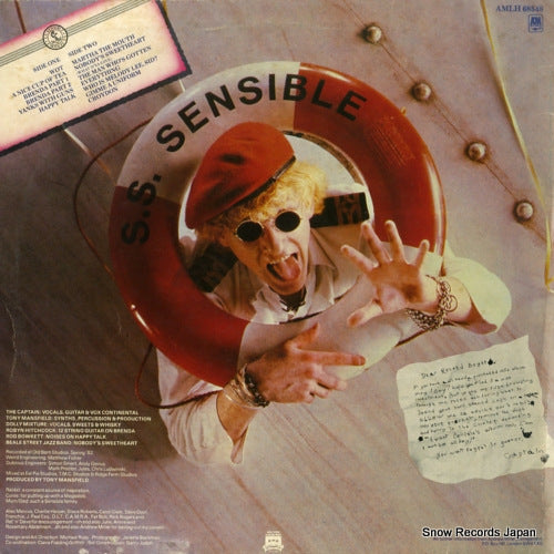 AMLH68548 back cover