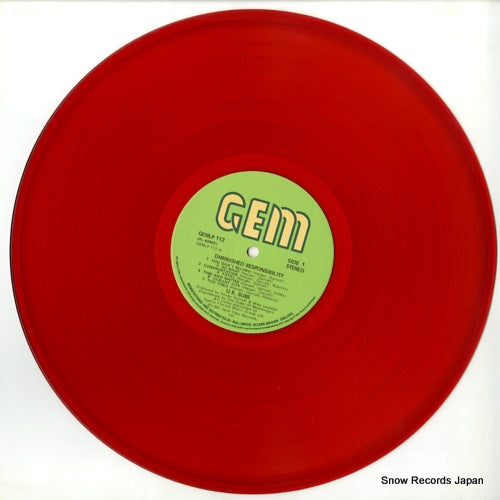 GEMLP112 disc