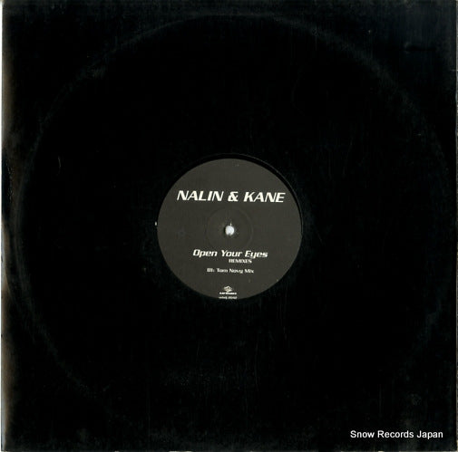 URBDJ2042 back cover