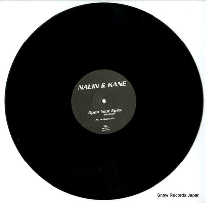 URBDJ2042 disc