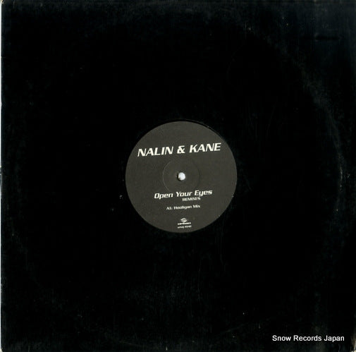 URBDJ2042 front cover