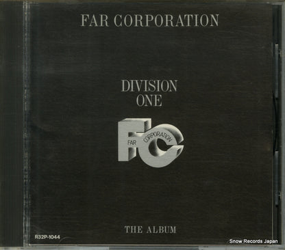 R32P-1044 front cover