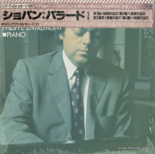 13AC1054 front cover