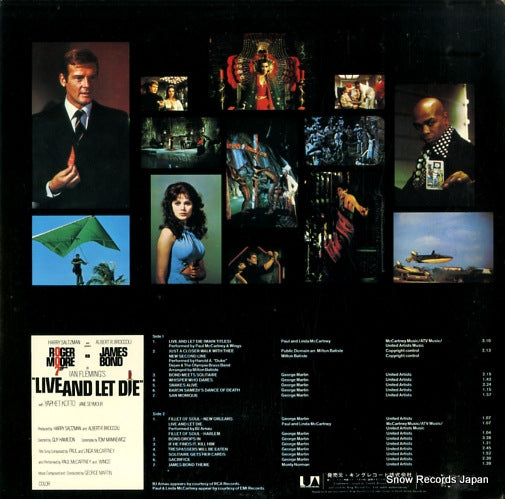 FML007 back cover