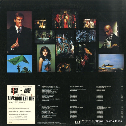 FML007 back cover