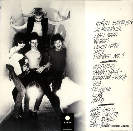 SVR094 back cover