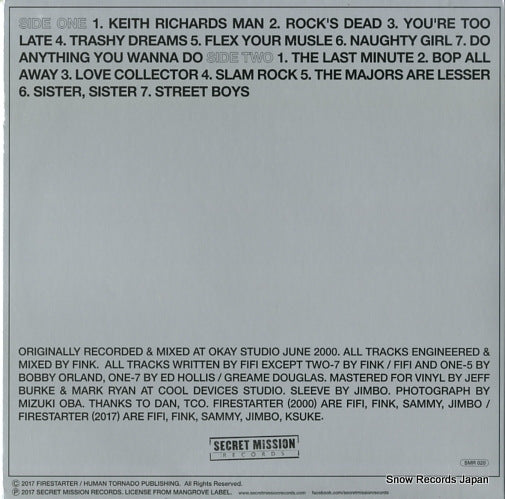 SMR020 back cover