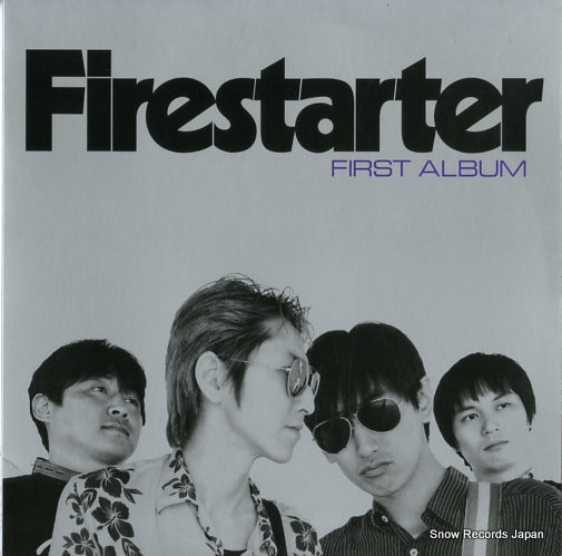SMR020 front cover