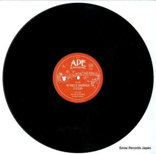 APELP023 disc