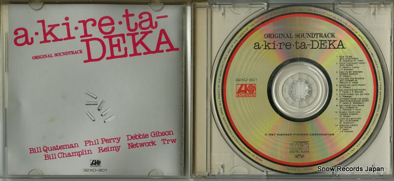 32XD-901 disc