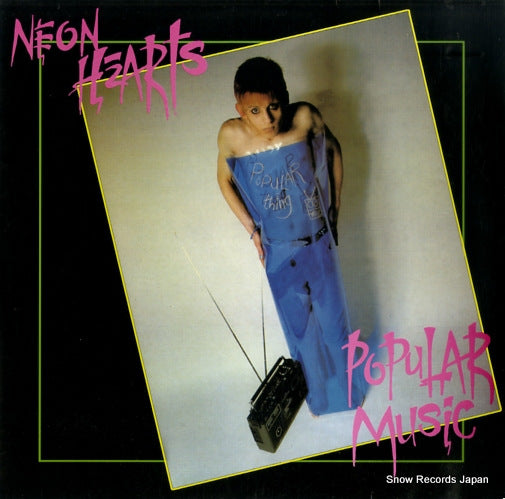 SATL-4012 front cover