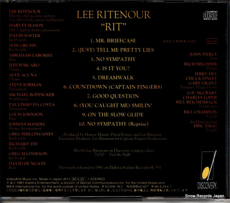 VACM-3018 back cover