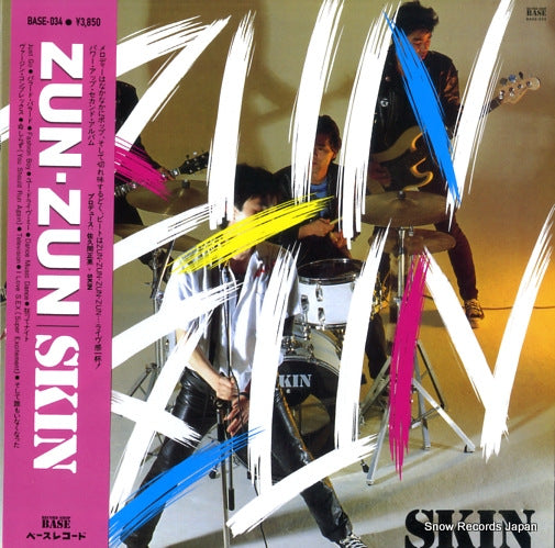 BASE-034 front cover