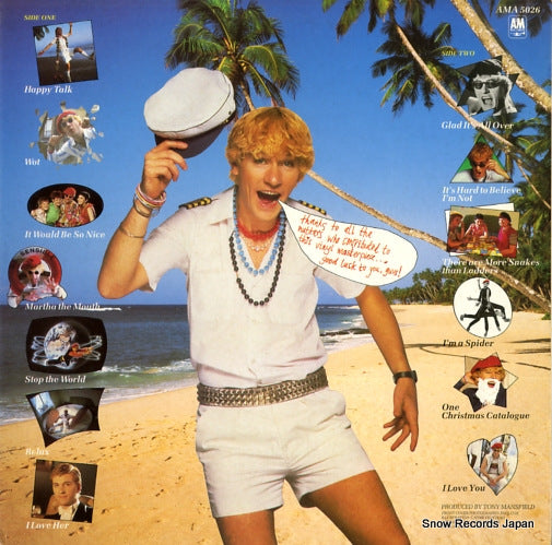 AMA5026 back cover