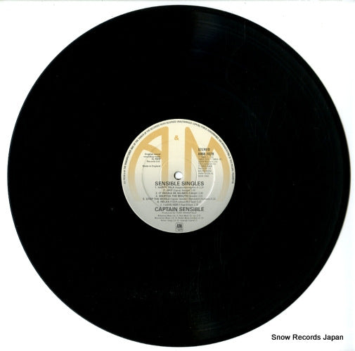 AMA5026 disc
