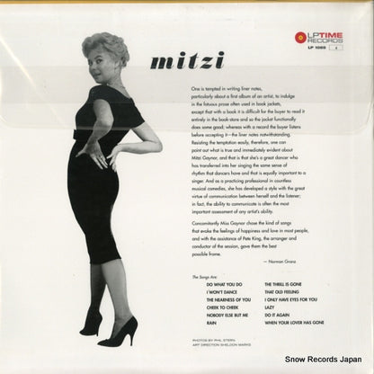 LP1055 back cover