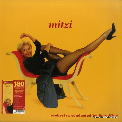 LP1055 front cover