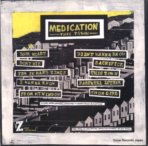 HZR-049 back cover