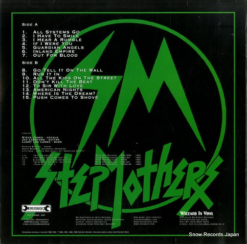 RE003-2001 back cover