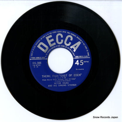 DS-306 disc