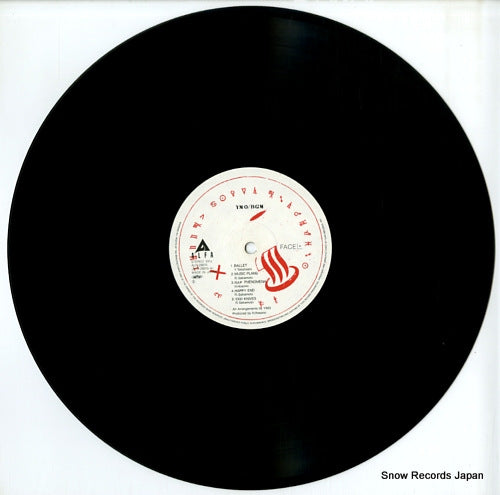 ALR-28015 disc
