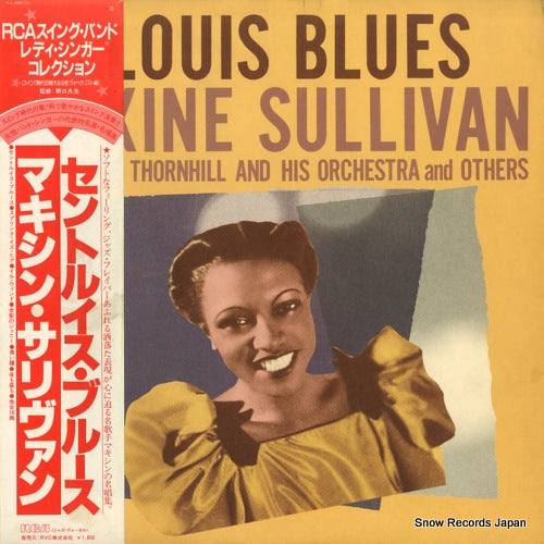 RJL-2586 front cover