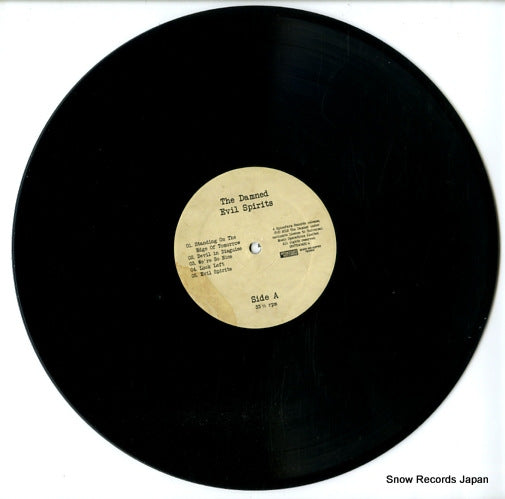 2567340430 disc