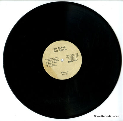 2567340430 disc
