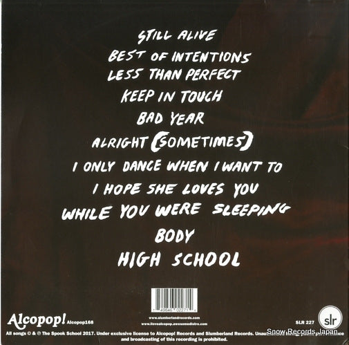 SLR227 back cover
