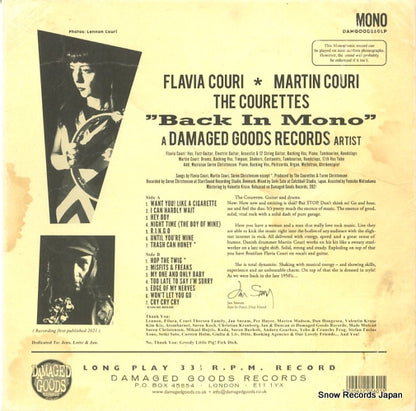 DAMGOOD560LP back cover