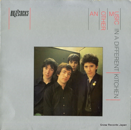 FC021 front cover