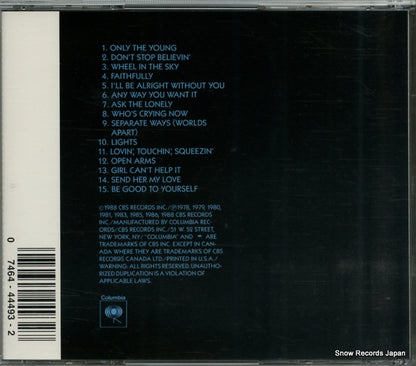 CK44493 back cover