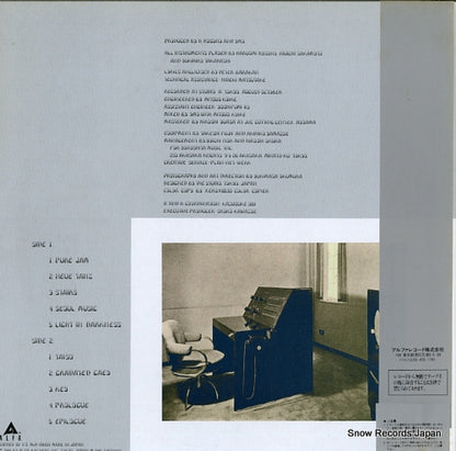 ALR-28030 back cover