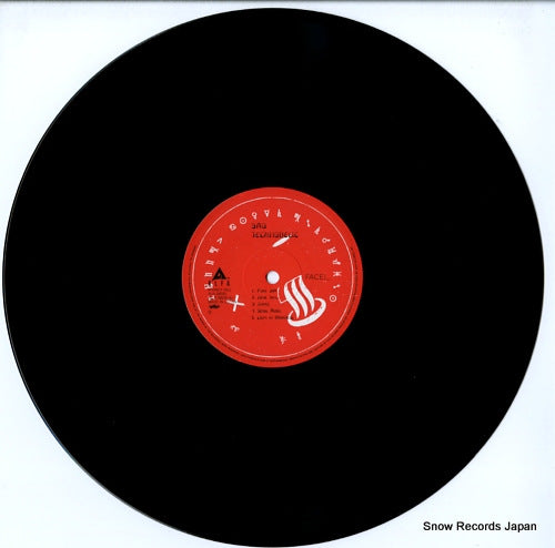 ALR-28030 disc