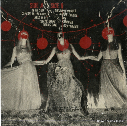 KCV1099 back cover