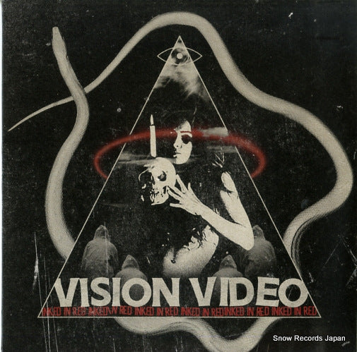 KCV1099 front cover